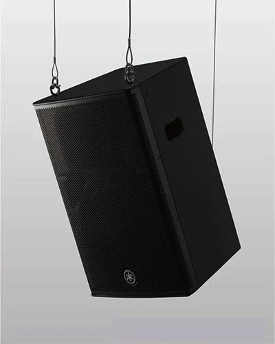 yamaha church speakers